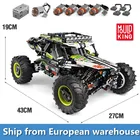 Автомобильные игрушки отливки King, высокотехнологичная модель грузовика с дистанционным управлением, 4WD, детские игрушки, подарок на Рождество