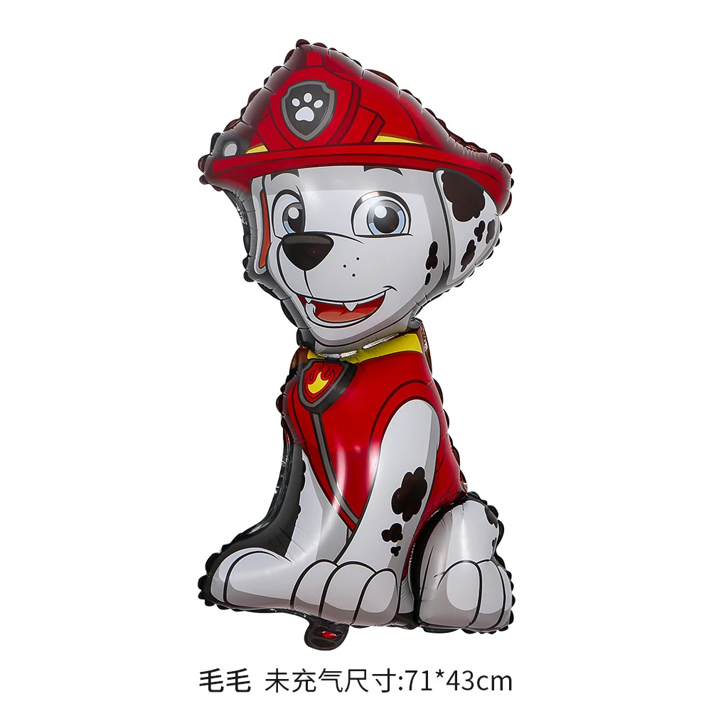 Набор воздушных шаров из фольги Щенячий патруль | Дом и сад