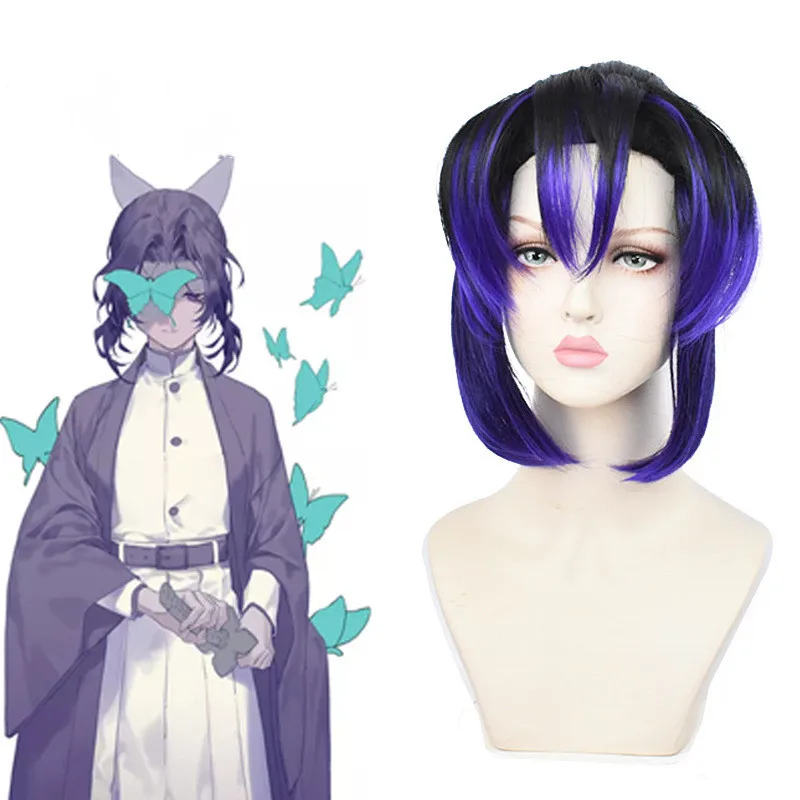 

Anime Demon Slayer Cosplay Wig Character Cosplay Butterfly Ninja Kocho Insect Pillar Black Gradient High Temperature Wire Wig