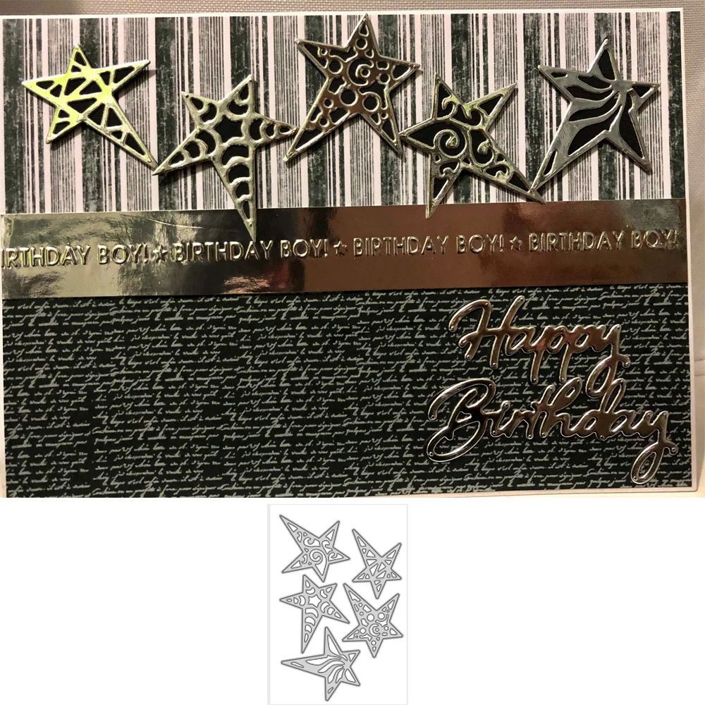 Звезд ремесло умирает металлические высекальные формы штампы для скрапбукинга