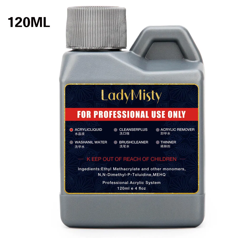 Жидкий акриловый порошок LadyMisty 120 мл Профессиональный для дизайна ногтей жидкий 3D