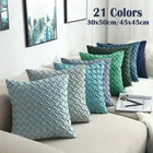 Синяя наволочка из мягкой искусственной замши для домашней декоративной подушки 45x4 5 см30x50 см однотонная серая синяя наволочка для подушки