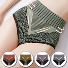 Женские пикантные Трусики с высокой талией, бесшовные кружевные трусики, дышащее удобное нижнее белье для подтяжки бедер, трусики, стройнящее белье