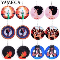 yamega natural african wooden earring ethnic painted portrait statement earrings for women jewelry accessories latest arrival