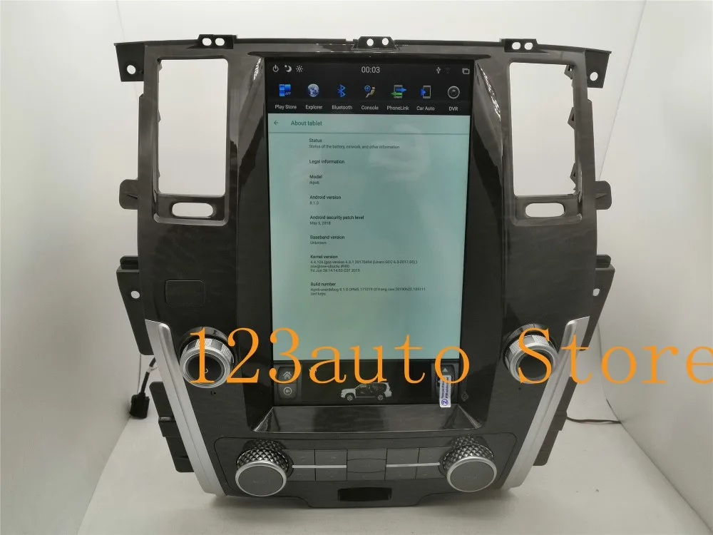 13,6 дюймов вертикальный Tesla стиль Android 8,1 автомобильный DVD gps плеер Мультимедиа naivigation для NISSAN PATROL 2010- PX6 HDMI