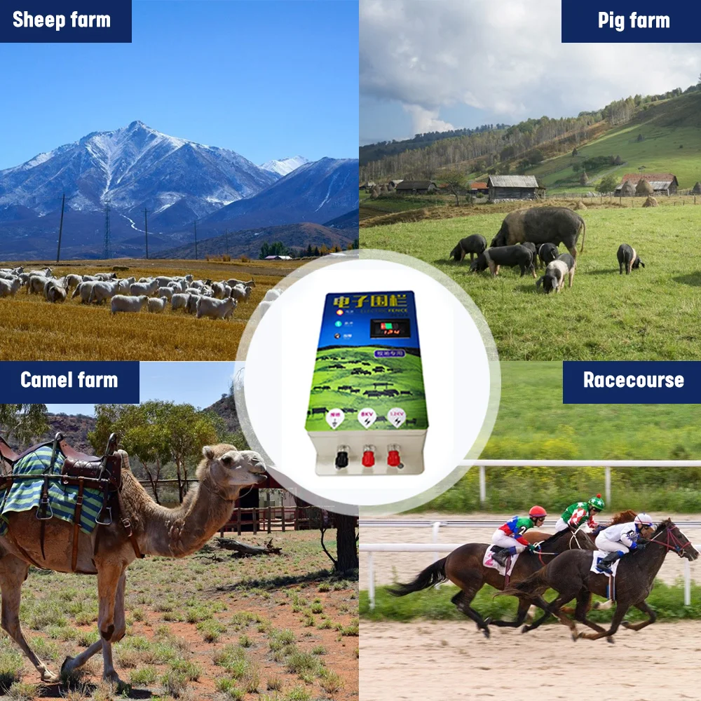 

5/10km Animal Husbandry Electronic Fence DC 12V High Voltage Pulse Power Supply Ranch Farm Accessories Tools