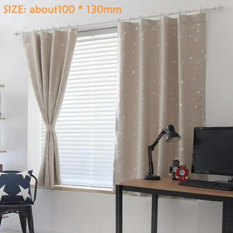 Полностью затемняющие затеняющие шторы со звездами для спальни и балкона