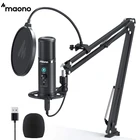 Профессиональный USB конденсаторный микрофон MAONO, кардиоидный компьютерный микрофон с сенсорной кнопкой отключения звука и микрофоном регулятор усиления для Tik Tok, подкастов