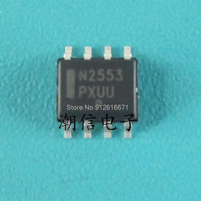 n2553 ncs2553dg