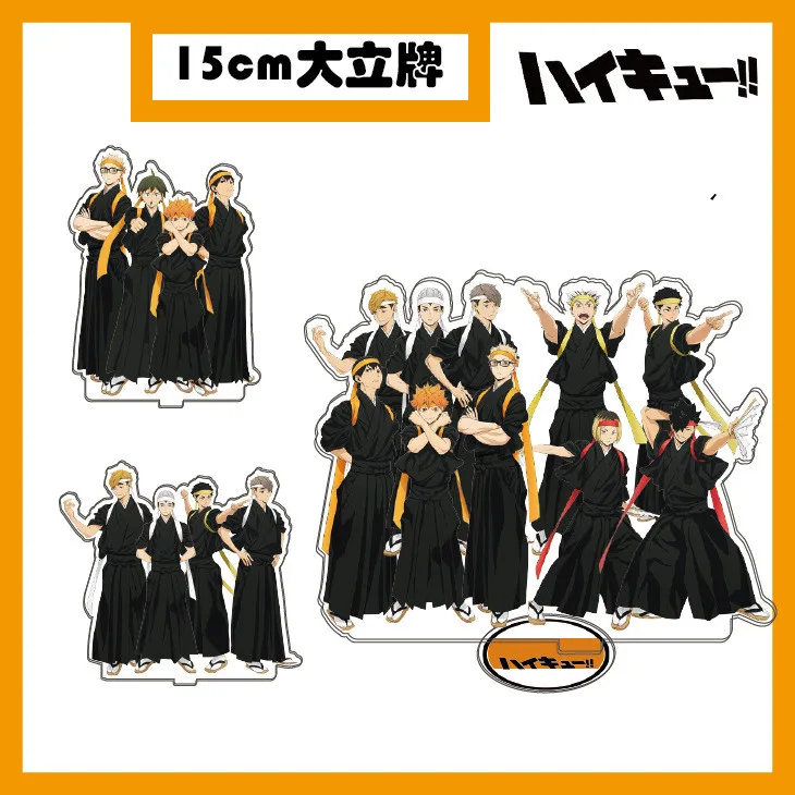 

Haikyuu! Shoyo Hinata shонен Kenma Kozume аниме Фото Модель пластина Косплей коллекционные подарки
