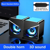 new mini computer speaker usb wired speakers 3d 4d stereo sound surround loudspeaker led lights for pc laptop smartphone mp3 mp4