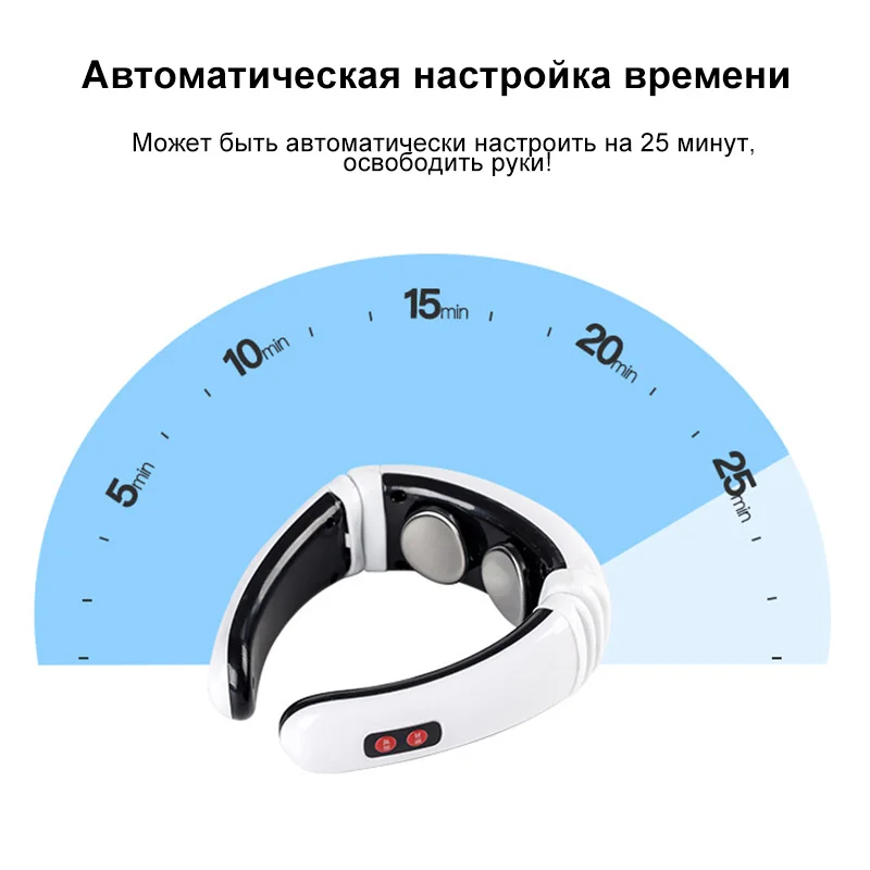 TINTON LIFE Массажер импульсный Электрический для шеи | Красота и здоровье