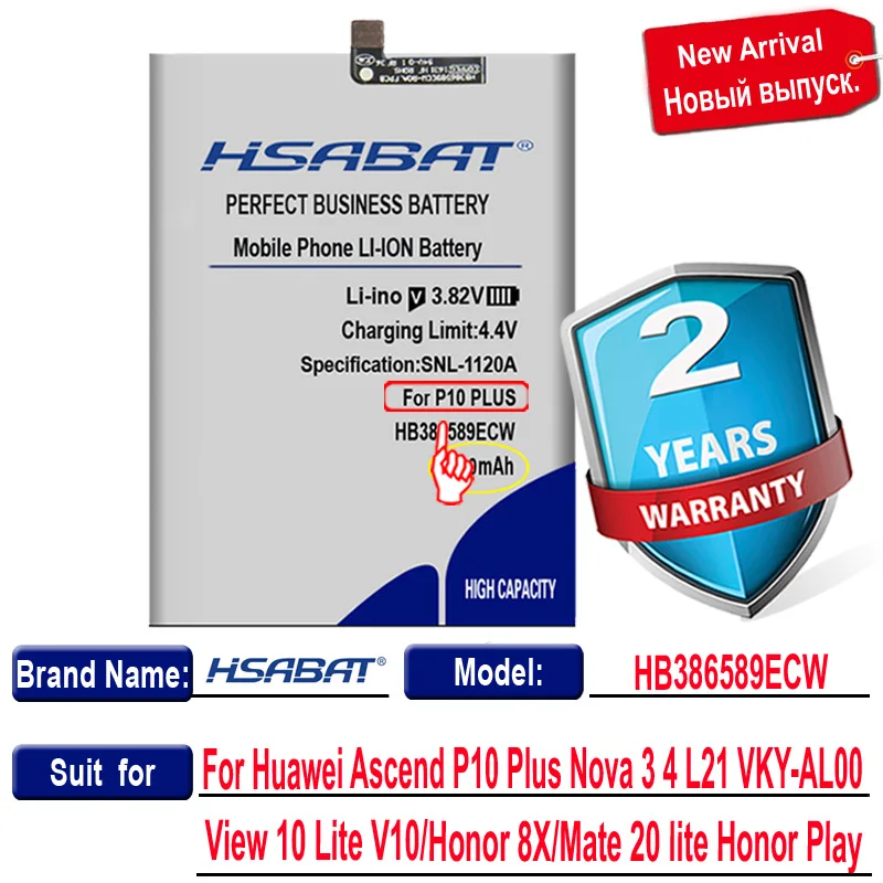Аккумулятор HB386589ECW на 5300 мА · ч для Huawei Ascend P10 Plus Nova 3 4 L21 VKY-AL00 View 10 Lite V10/Honor 8X/Honor Play/Mate