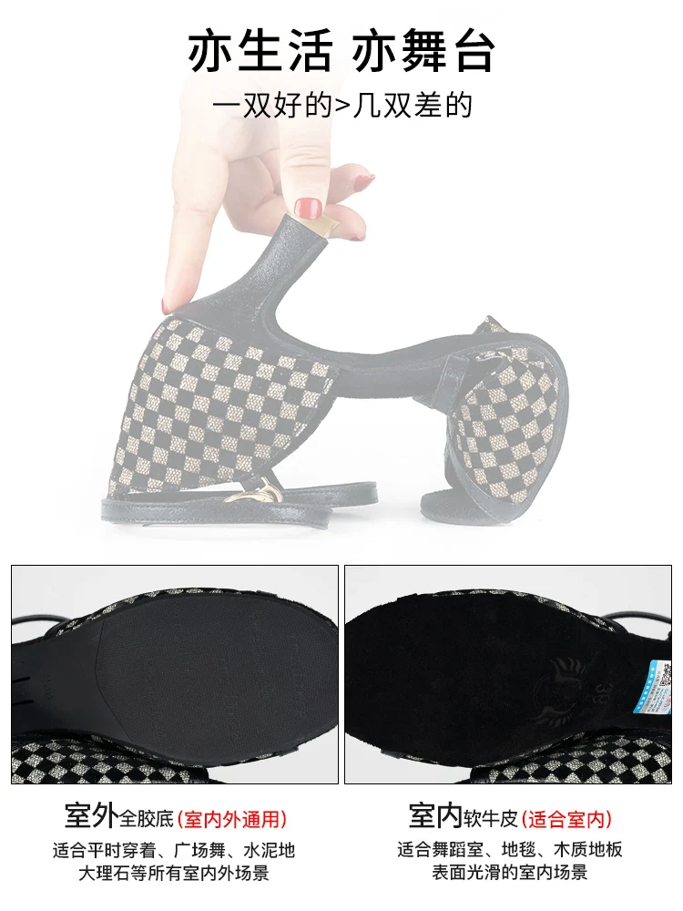 

Women Latin Dancing Shoes Female Soft Sole High Heel Sandals Ladies Girls Dance Shoes Practice Dancing Shoes Women Zapatos Mujer