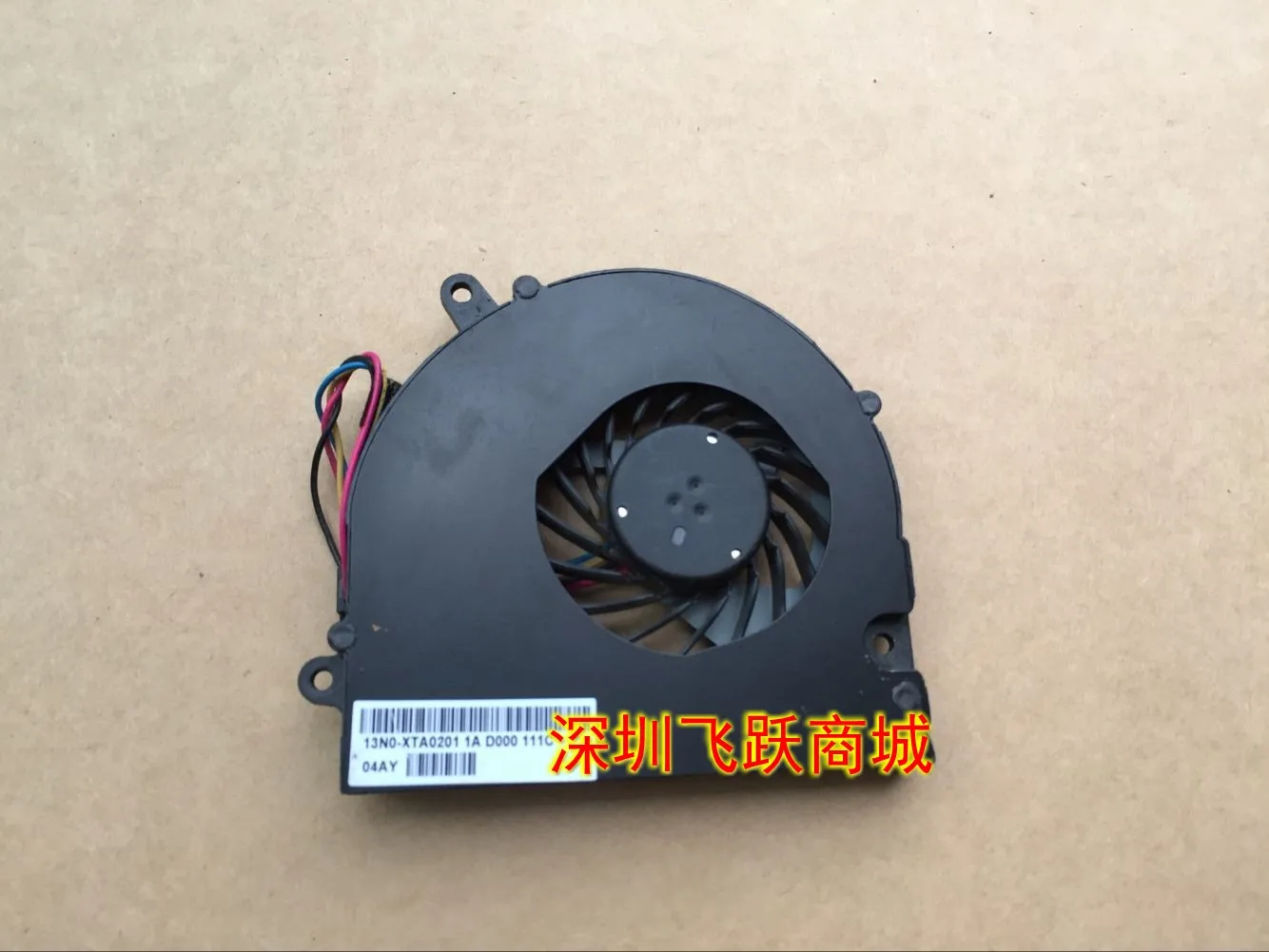 Ноутбук Процессор охлаждающий вентилятор Cooler для MSI CX640 CX640MX 496FR CR640 M2420 CX640DX MS 16Y1 A6400
