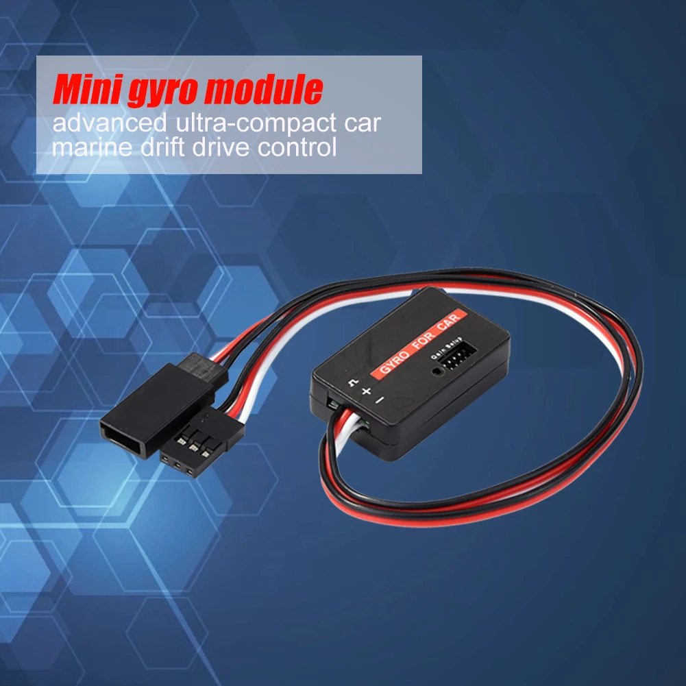 Прочный GYC300 RC Drift Drive Управление Гироскопический модуль для продвинутых