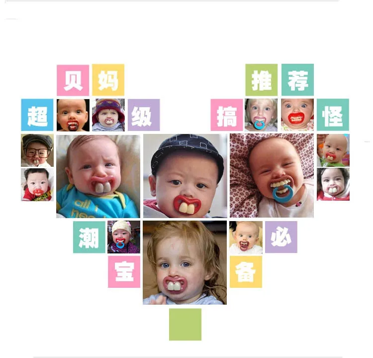 Детская Соска пустышка для губ|Соска-пустышка| |