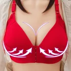 Бюстгальтер женский бесшовный с чашками пуш-ап и застежкой спереди