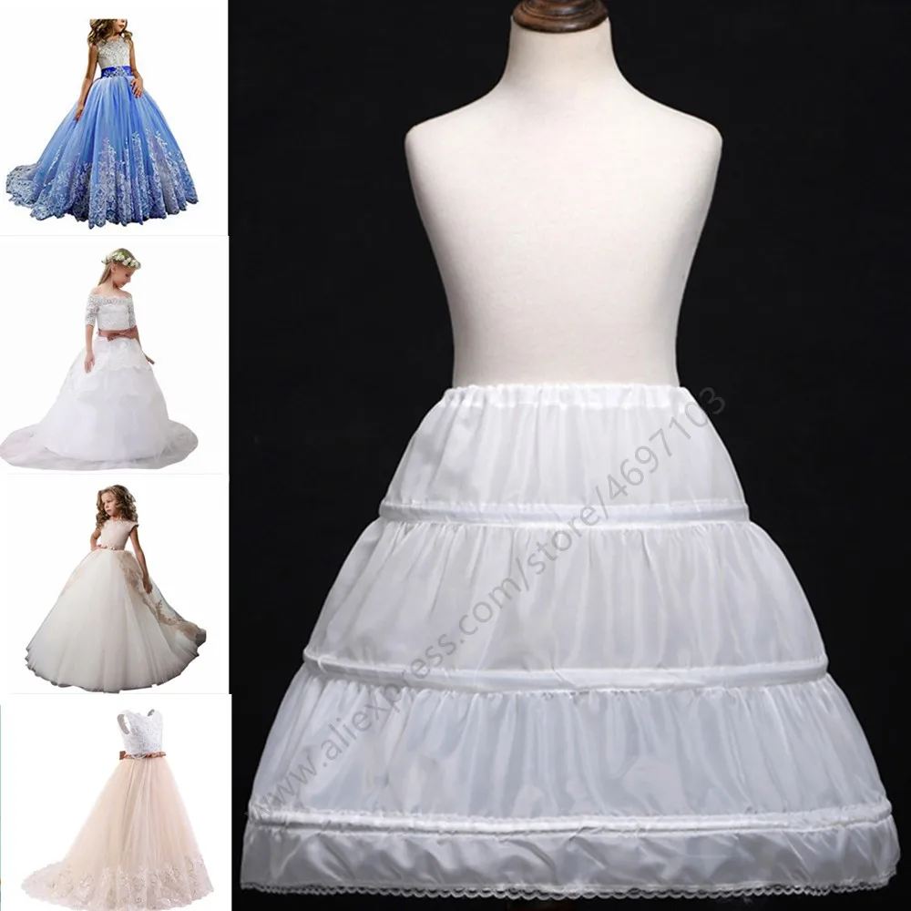 Детская юбка пачка регулируемая трапециевидная Нижняя для невесты свадебный