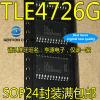 10pcs tle4726 tle4726g sop24 driver chip for automobile door and window control in stock 100 new and original
