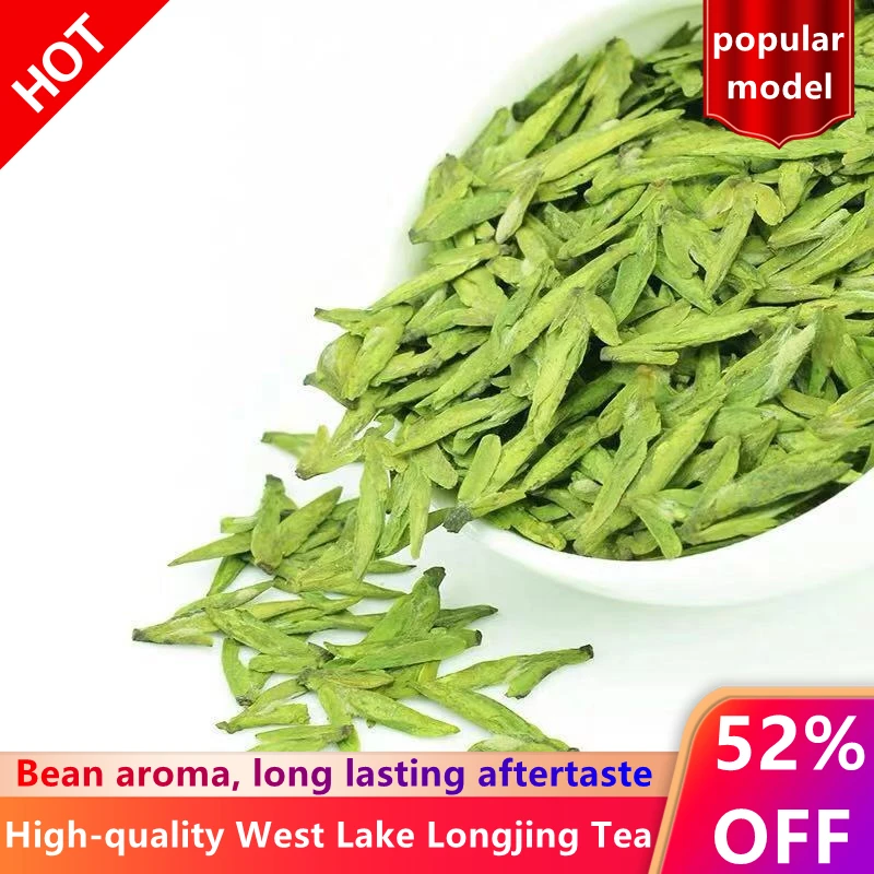 

2021 7A Famous Good Quality Dragon Well Chinese Tea the Chinese Green Tea West Lake Dragon Well Health Care Slimming Beauty