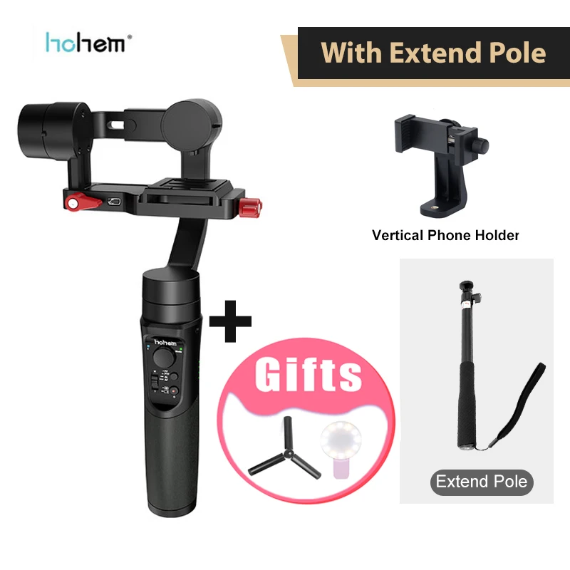 add pole n holder Hohem iSteady мульти 3-осевой ручной шарнирный стабилизатор для камеры для телефона Gopro hero 7 6 sony беззеркальных экшн Камера Pk M2 pro - Цвет: add pole n holder