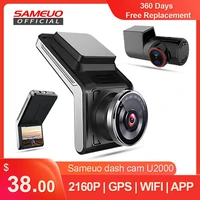 sameuo u2000 dash cam front and rear 4k 2160p 2 camera car dvr wifi dashcam video recorder auto night vision 24h parking monitor
