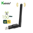 Мини-адаптер MT7601 USB Wi-Fi 802.11bGN Антенна 150 Мбитс USB беспроводной приемник Dongle сетевая карта ноутбук TV BOX Wi-Fi Dongle