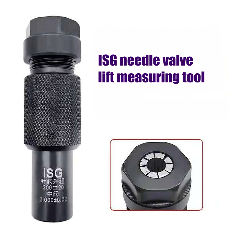 Для дизельного инжектора Cummins игольчатый клапан дорожный измерительный