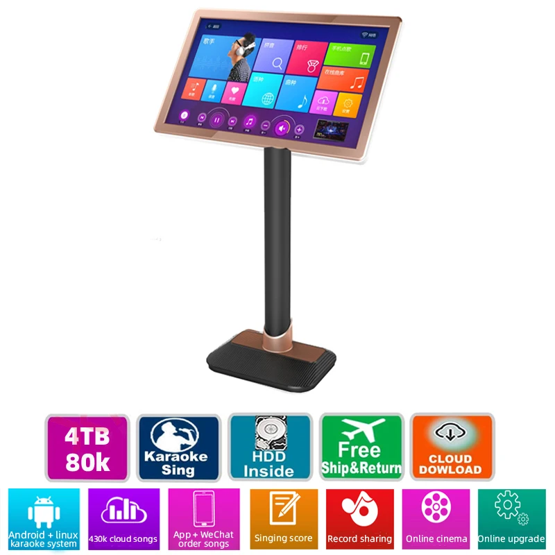 

karaoke home system 19.5 inch 3TB HDD 60K song all-in-one karaoke player free cloud download wifi ktv karaoke machine jukebox