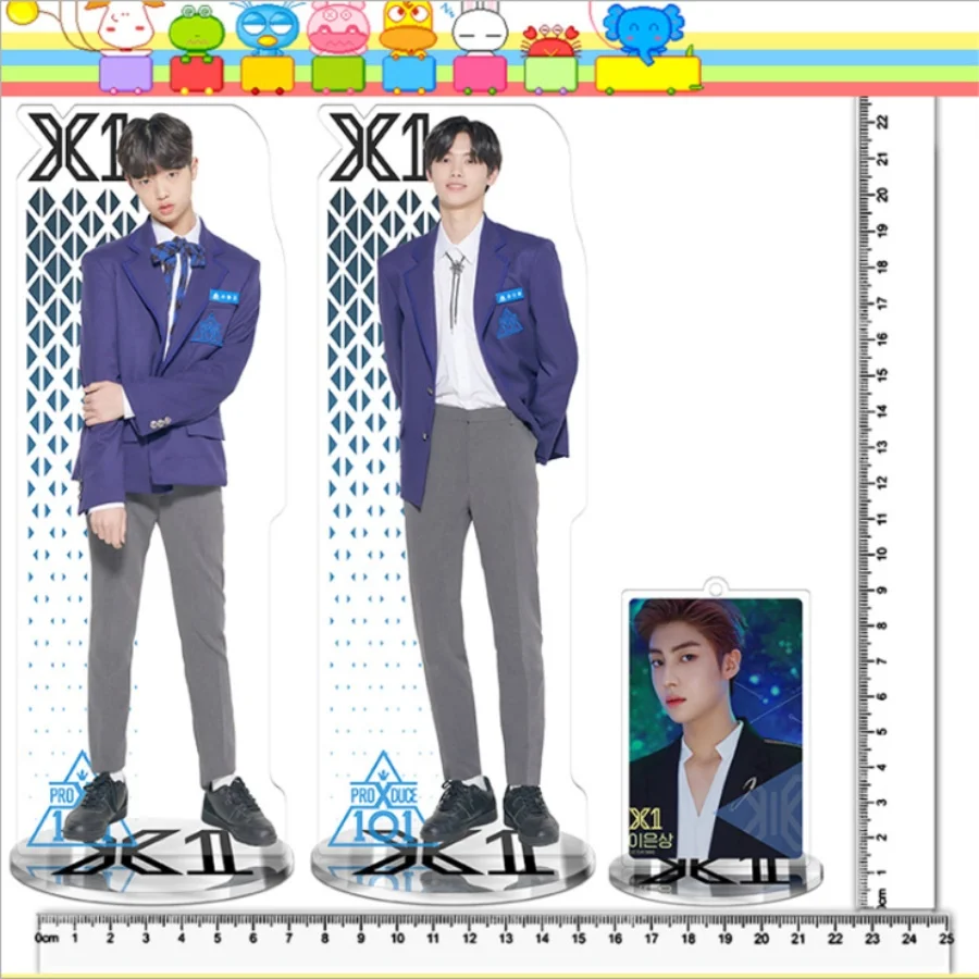 Kpop X ONE Standing Action Table Decor Song Hyeong Jun Son Dong Pyo Acrylic Standee Action Figure Doll 22cm Produce x 101