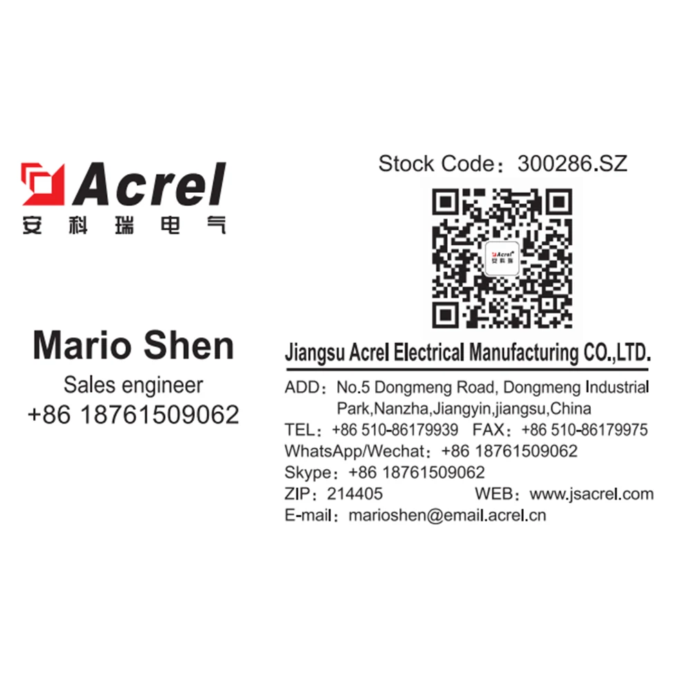 

Acrel AM5-T Overcurrent protection relay for 35KV power substation management