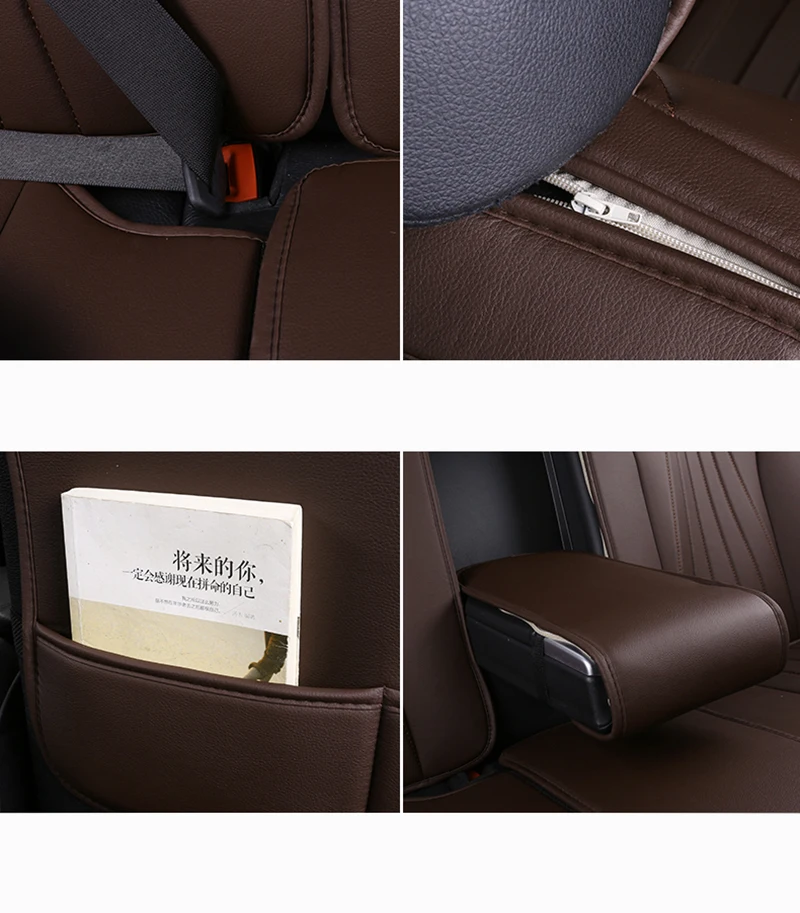 Пленка с полным покрытием из эко-кожи авто чехлы сидений искусственной кожи для