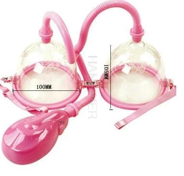 Электрический вакуумный массажер для груди насос увеличения большой