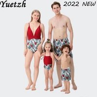 2022 new family matching swimsuit bikinis set women girls kids swimwear men boys swim shorts beachwear bathing suits outfits