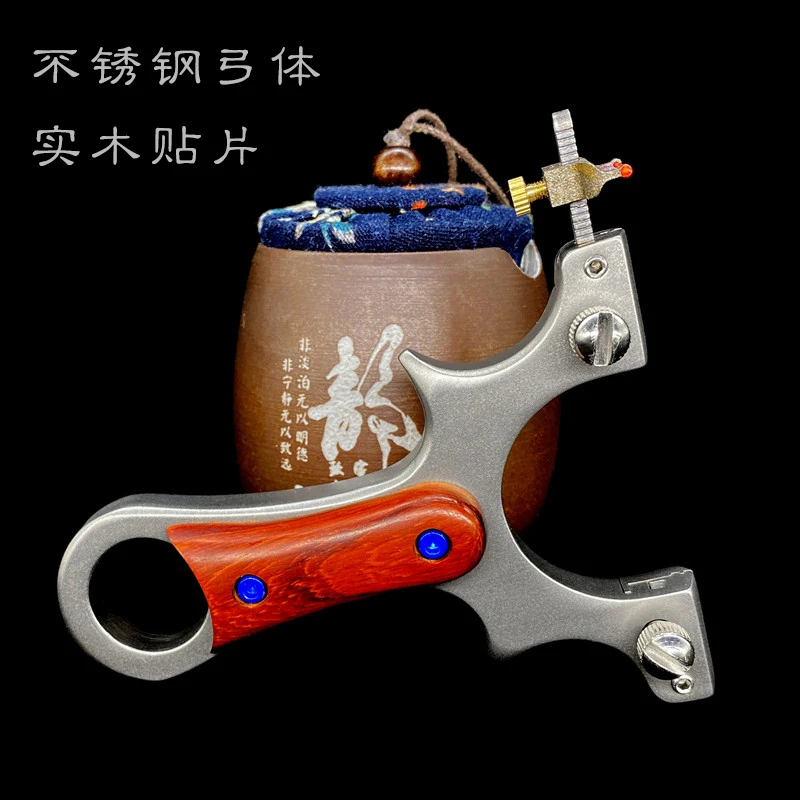 Рогатка прямая из нержавеющей стали стандартная для стрельбы плоская кожа без