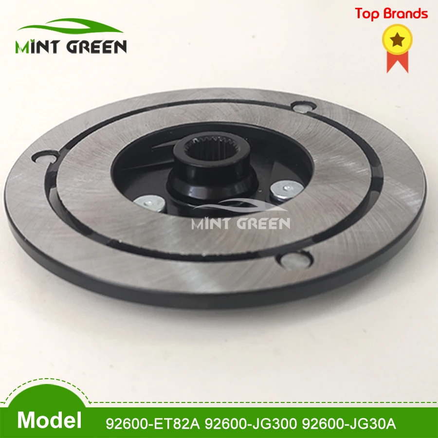 FOR Nissan X-TRAIL T31 2.5 clutch hub Auto AC Compressor hub 92600-ET82A 92600-JG300 92600-JG30A 101mm*66mm*27.5mm*45mm