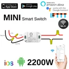 Умный выключатель tuya, 2200 Вт, с поддержкой Wi-Fi и bluetooth