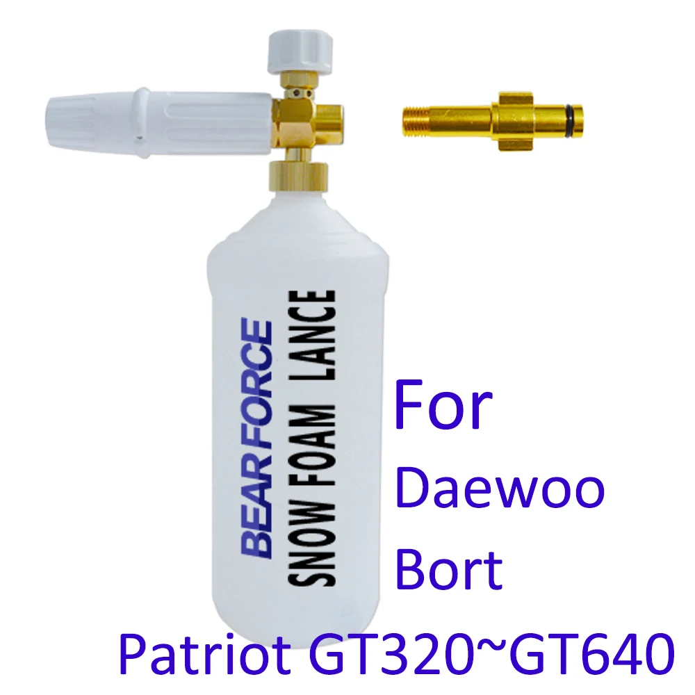 

Пеногенератор для шлангов моек высокого давления Daewoo Bort Patriot