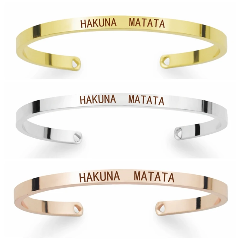 

"Hakuna Matata" Inspirational Quote Stainless Steel Engraved Bracelet Ancient African Proverb Adjustable Bangle Bracelet