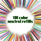 Разноцветные гелевые ручки, 12243648 цветов