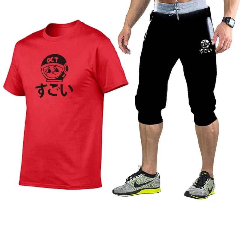 

Summer Hot Athletic Casual Shorts Men's Running Shorts and T-Shirt Set