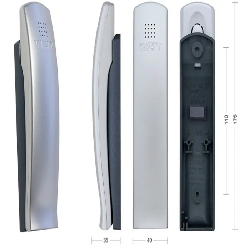 Трубка для домофона VIZIT УПК-7М |