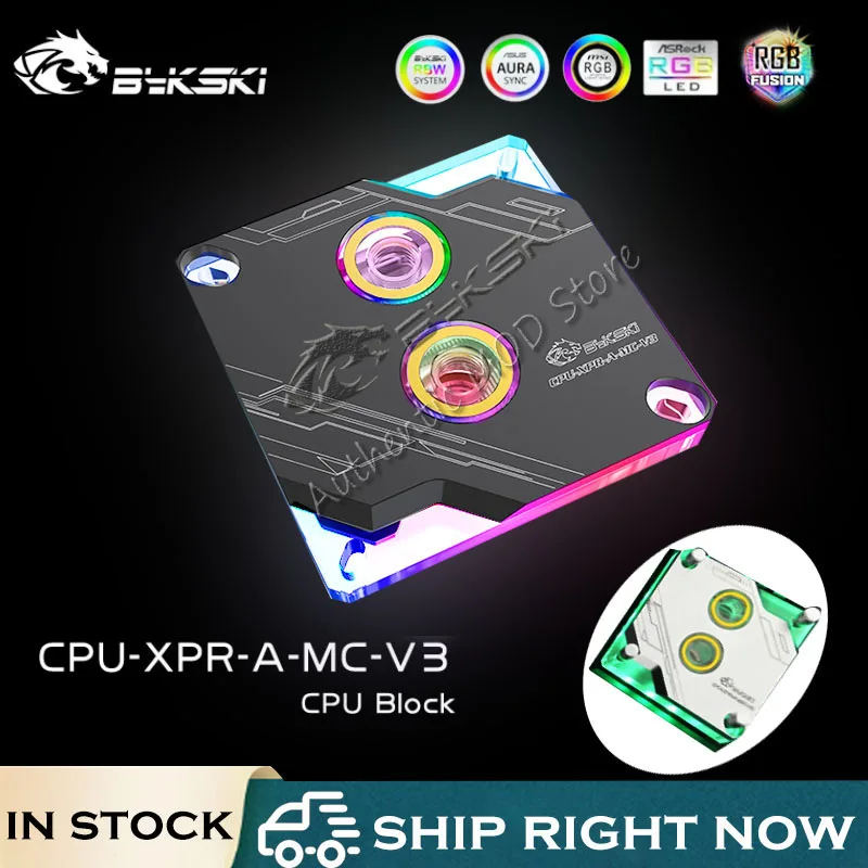Bykski Процессор XPR A MC V3 INTEL воды блок для LGA1150 1151 1155 1156 2011 X99 охладитель 12V RGB/5В