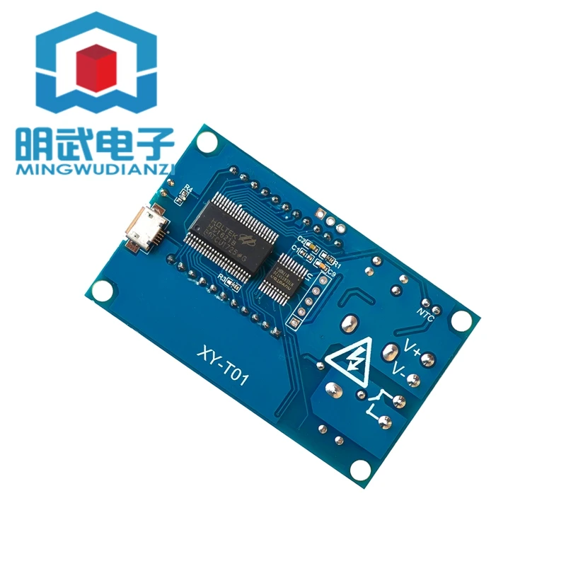 

XY-T01 digital thermostat high-precision digital display temperature controller module cooling and heating