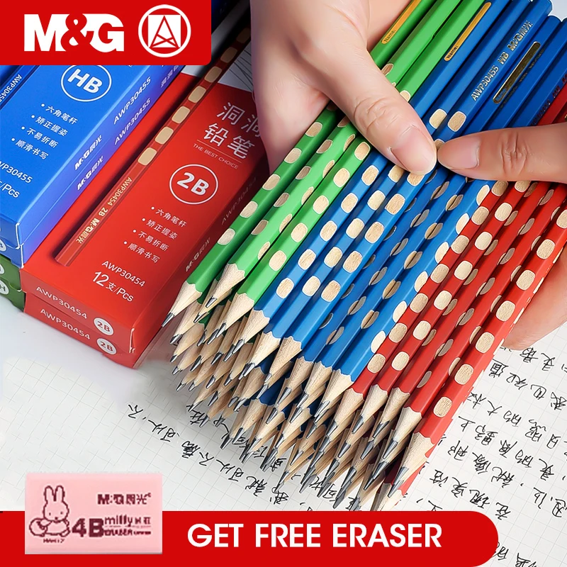 

M&G GROOVE Ergonomic HB/2B School Pencils with Eraser Wooden Lead Pencil Graphite Pencil for school Stationery kids 48/36/12pcs