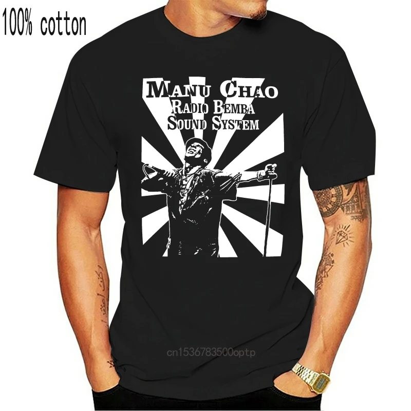 

MANU CHAO RADIO BEMBA SOUND SYSTEM MANO NEGRA SKA PUNK ETHNO NEW BLACK T-SHIRT