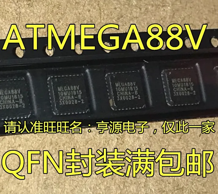 

ATMEGA88V-10MU EGA88V-10MU QFN32