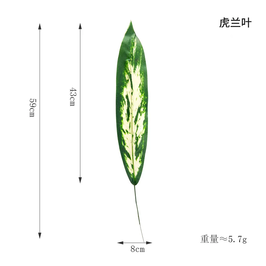 Искусственный тропический Monstera Kwai пальмовое дерево листья домашний сад украшения поддельные растения фотография Фон plante artificielle - Цвет: Hu Lan Ye
