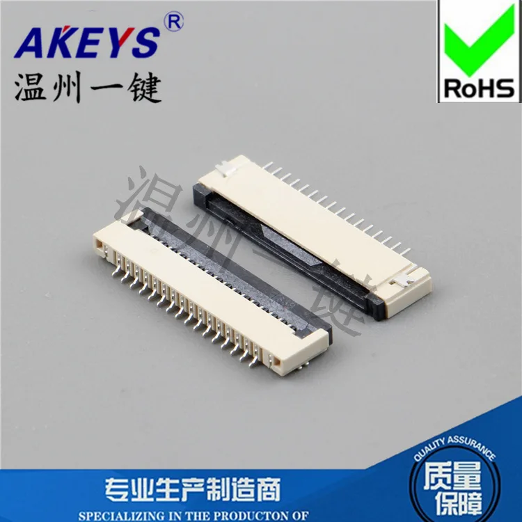 

10 шт. FFC/FPC плоский кабель с интервалом для гнезда 1,0 мм раскладушка нижний Соединительный разъем гибкий плоский кабель штекер 16PF